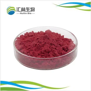 Pirroloxinolin xinon kukuni